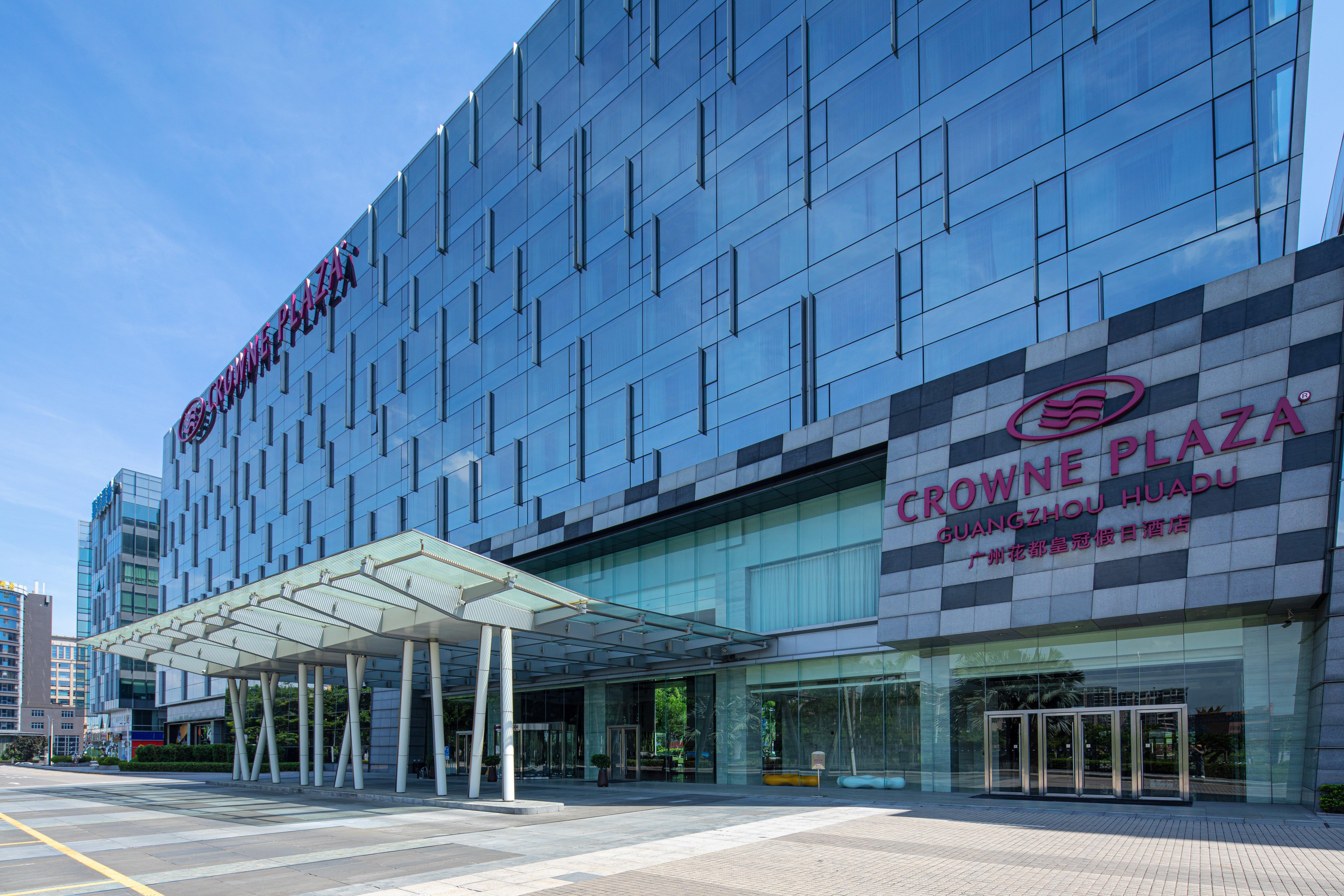 Crowne Plaza Guangzhou Huadu By Ihg - Free Shuttle Bus Between Hotel To Exhibition Center During Canton Fair Dış mekan fotoğraf